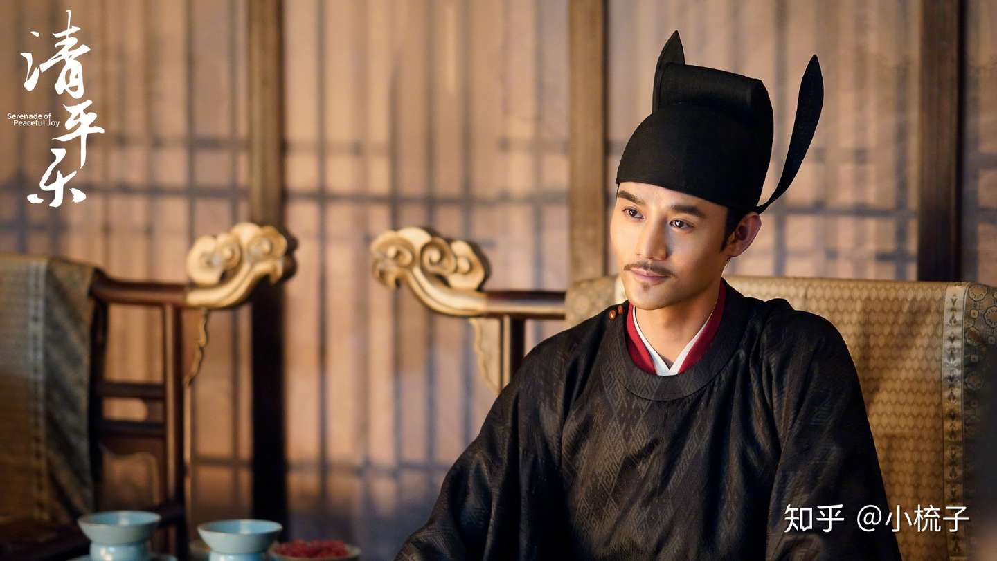 清平乐 中宋朝皇宫里的那些称谓 知乎