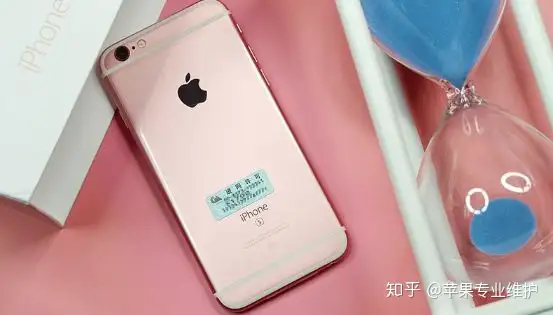 苹果公司是应用领域维托县看不清楚咋办(图1) 苹果公司是应用领域维托县看不清楚咋办(图1)