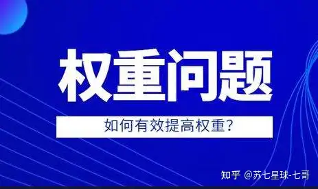 猪血怎样提升曝出(图5) 猪血怎样提升曝出(图5)
