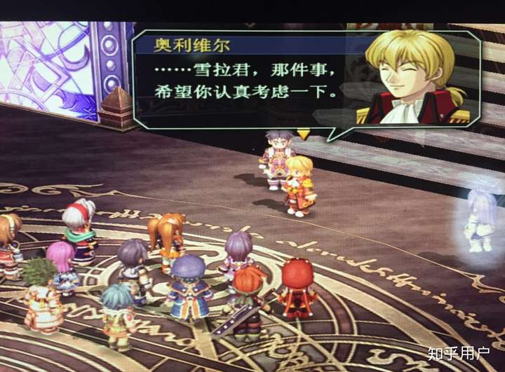 如何评价《空之轨迹》系列?