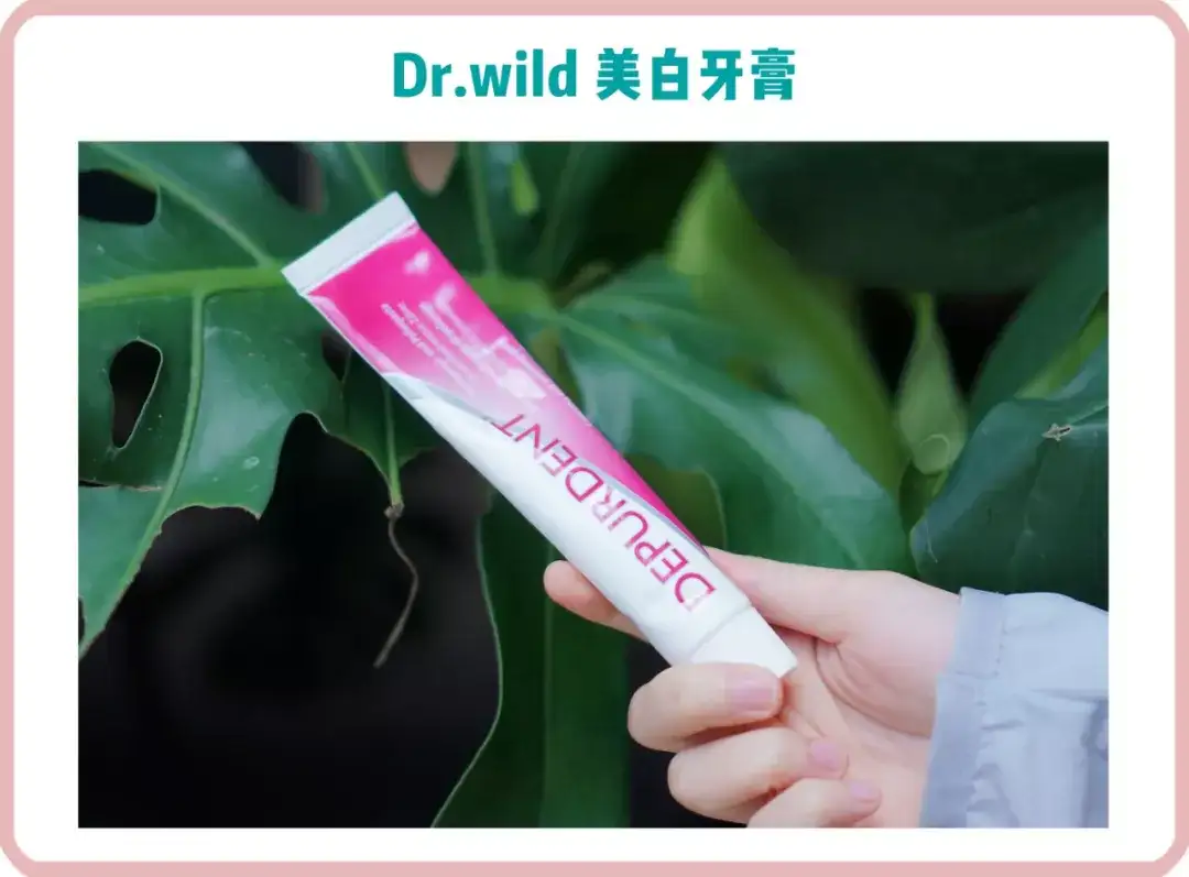 实测| 试了9 款「美白牙膏」,美白效果最明显的,竟然是它? - 知乎