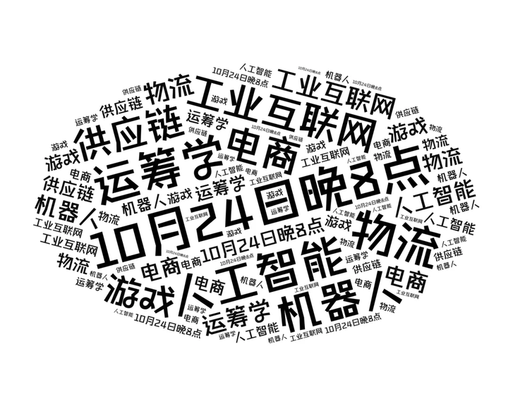 v2-866d37ce691a8ac050652f5f8711c522_720w.jpg