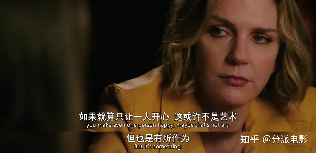 《同乐者》开播即爆！一集9.1，年度最佳预定