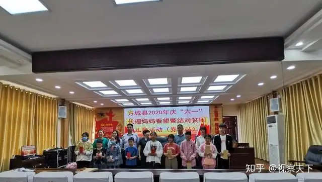 “六一”慰问贫困儿童 爱心传递情暖人间