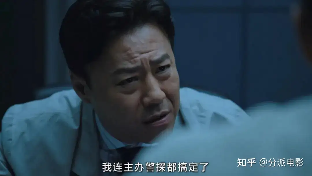 《鬼怪》导演新作被吐槽！《亲爱的X》口碑扑了？