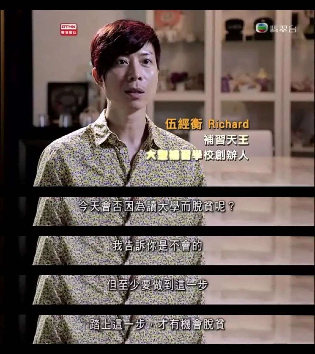 豆瓣9 1 火爆10年的纪录片 那些不读书的人 后来怎么样了 知乎