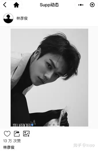 外表高冷内心火热的勤奋偶像林彦俊ins的个人发展之路
