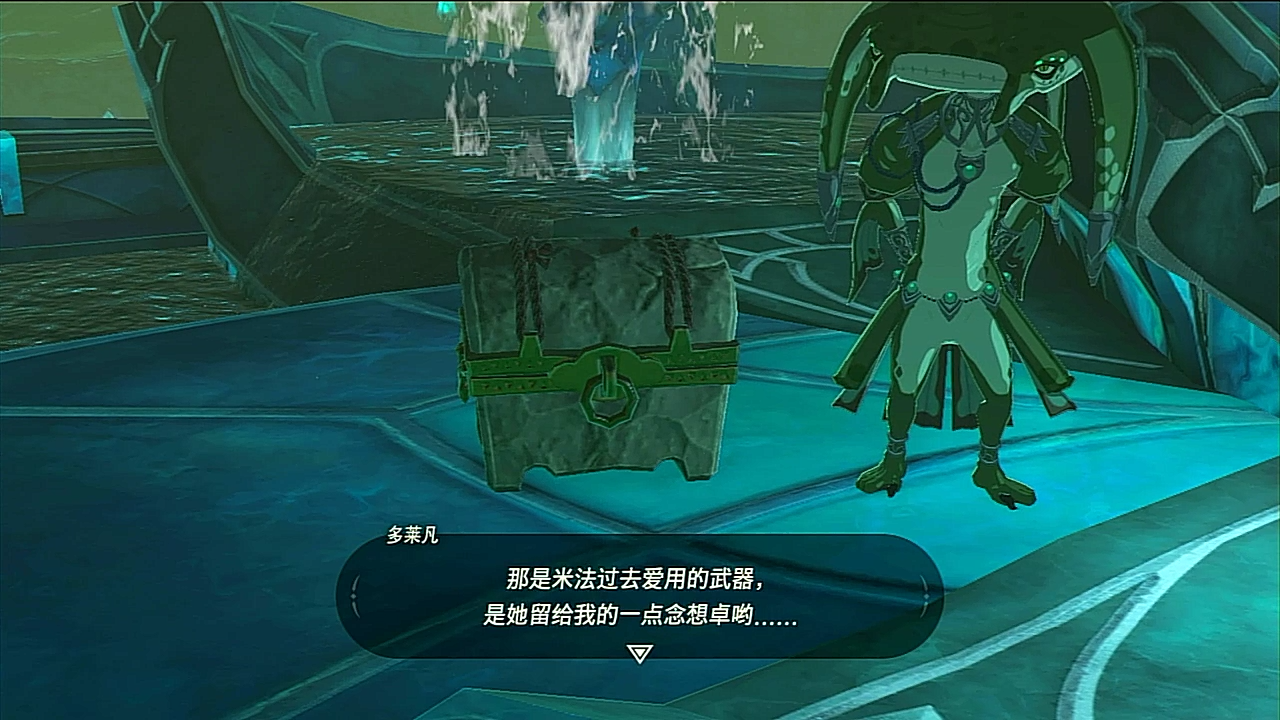 小可爱的游戏记录 塞尔达传说旷野之息 P38 露塔神兽 解放 知乎