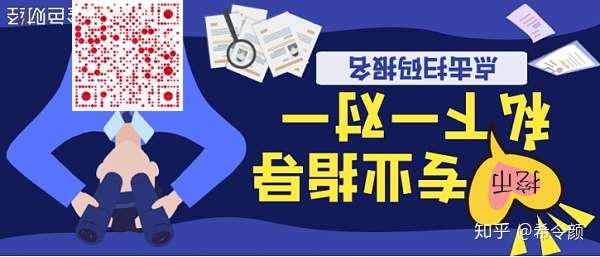 拜登的当选,除了利好“茅台”,还会利好哪些?4 拜登的当选,除了利好“茅台”,还会利好哪些?4