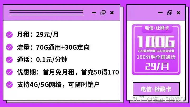 铝着句攒潭爆：2023熔贵厅雌绝余布梨知透？