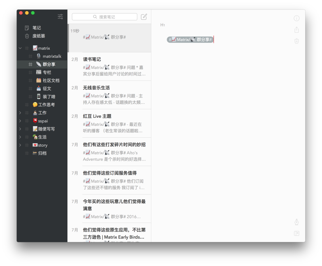 download the last version for ios Markdown Monster 3.0.0.12 download the last version for ios Markdown Monster 3.0.0.12