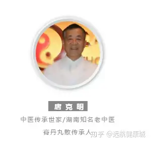 对话大咖唐克明只愿世间人无病何愁架上药生尘