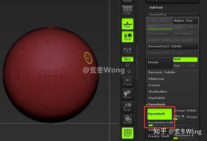 Zbrush Dynamesh常用技巧 知乎