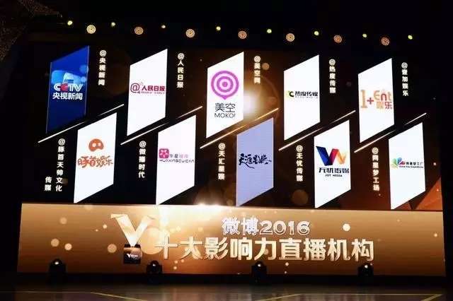 为什么「美空网」一直和一些负面的传言有关?那些传言是不是真的?(图38) 为什么「美空网」一直和一些负面的传言有关?那些传言是不是真的?(图38)