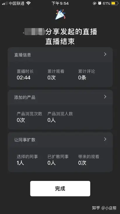 微信商城赚钱吗_微信怎么做商城_在微信中做自己的商城