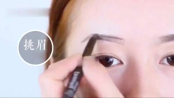 【五种实用眉毛画法】-挑眉 - 知乎