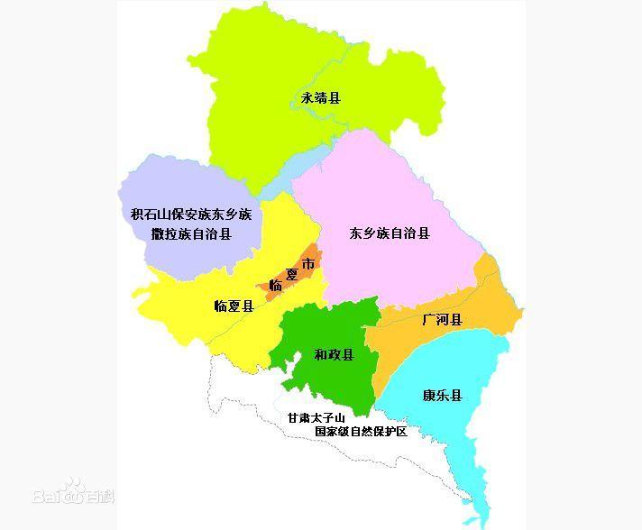 民和县乡镇地图图片