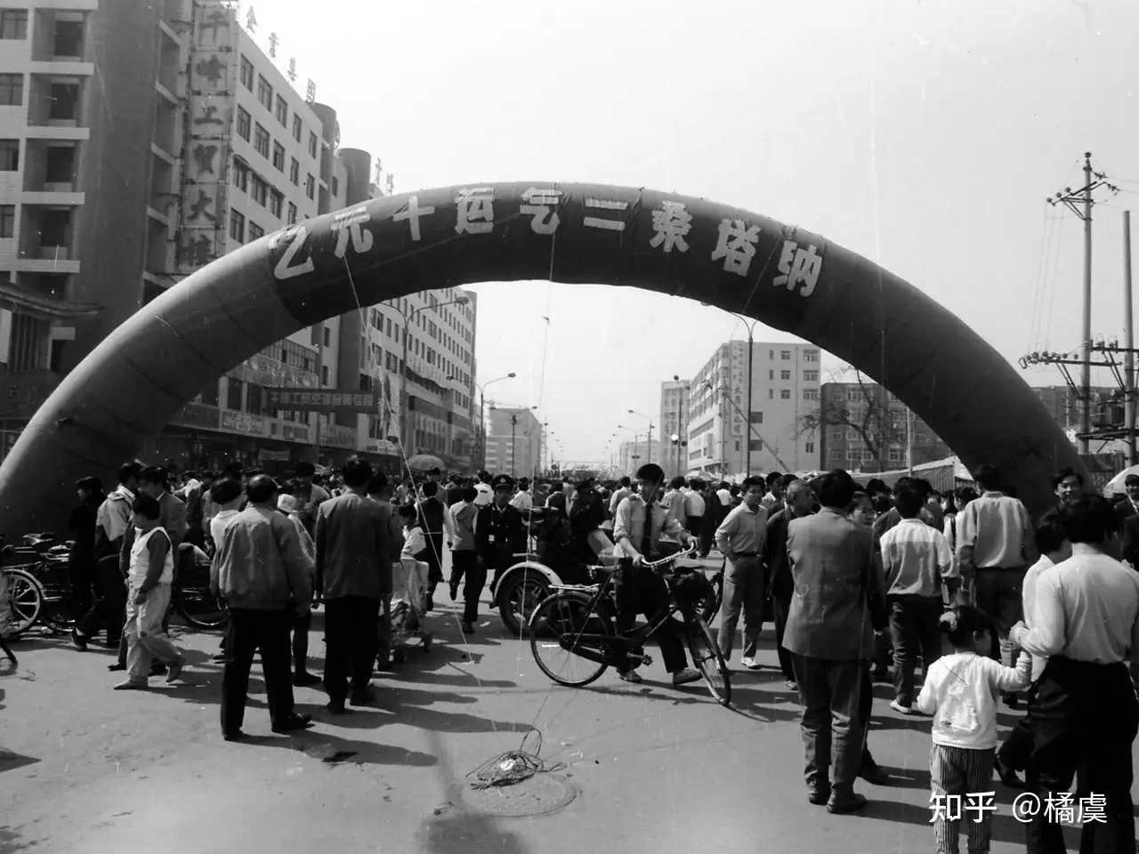 90年代最大的骗局：2块钱就能抽到桑塔纳？很多一等奖根本不存在- 知乎