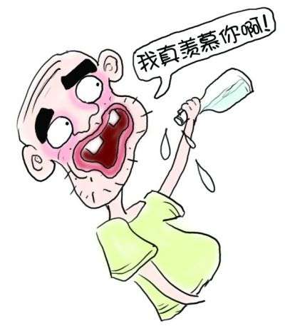 酒后吐真言是什么样?