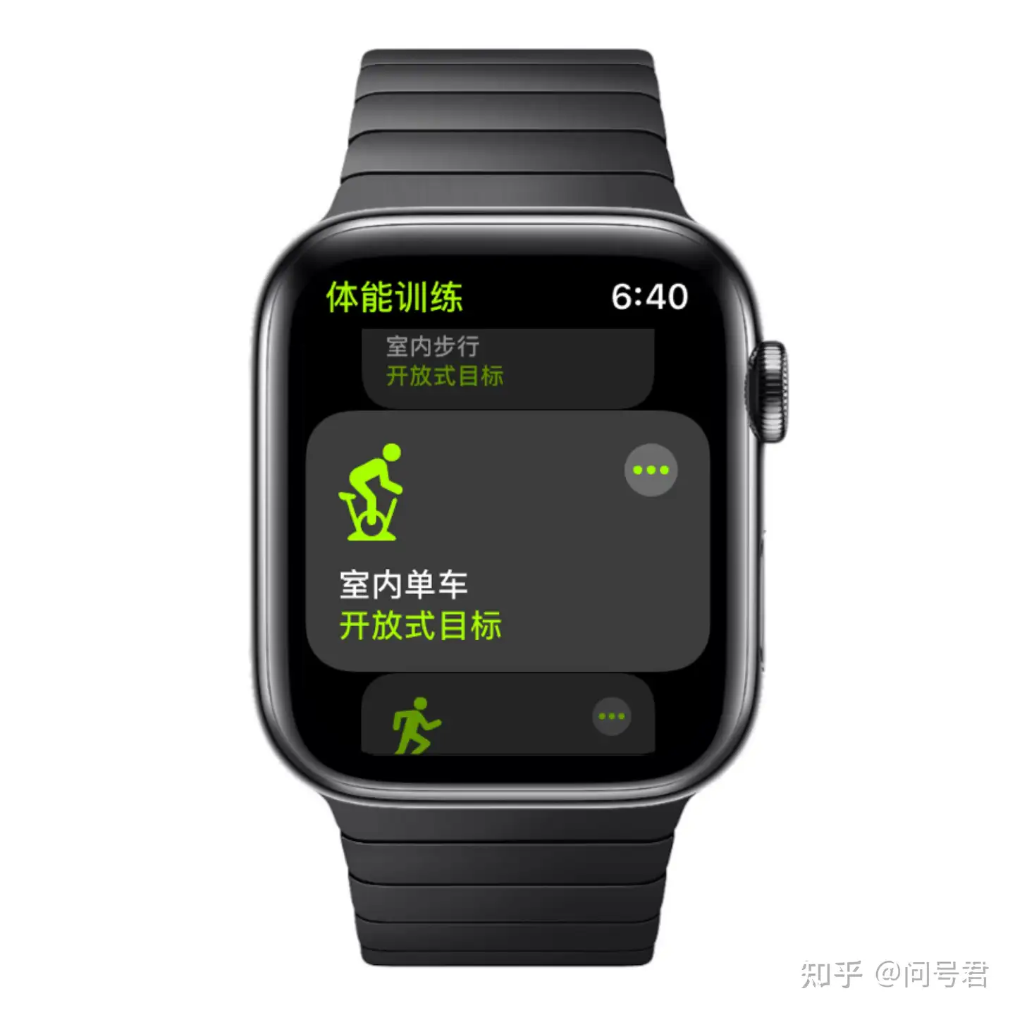 苹果手表Apple Watch 选购指南（更新S9） - 知乎