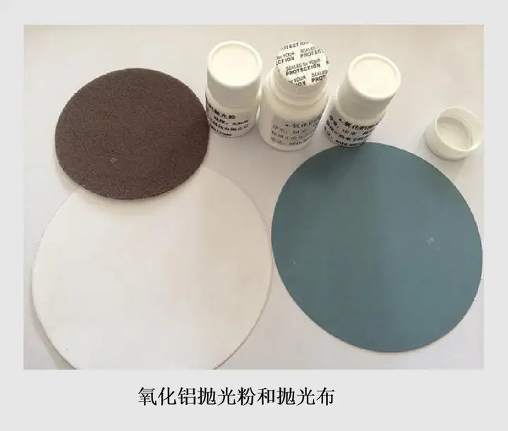 做了那么多电化学实验，你真的懂电极吗？