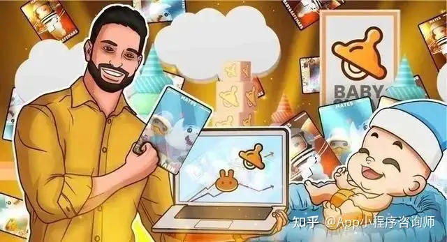 Web3.0到底是什么?一文简单看懂