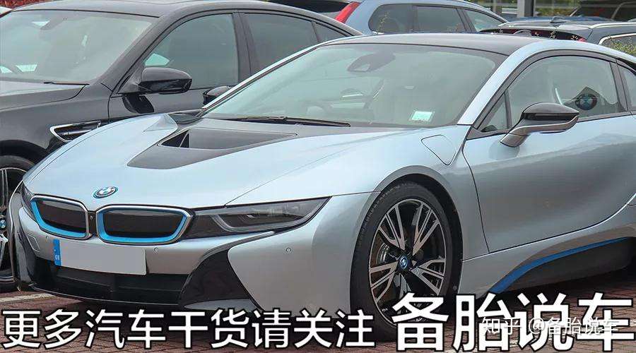 宝马为什么不造超跑 知乎