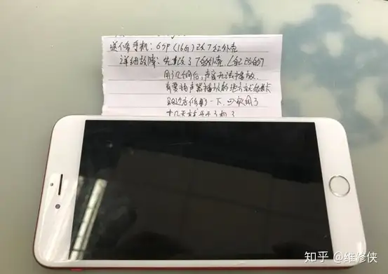 iphone 6s plus手机不开机- 知乎