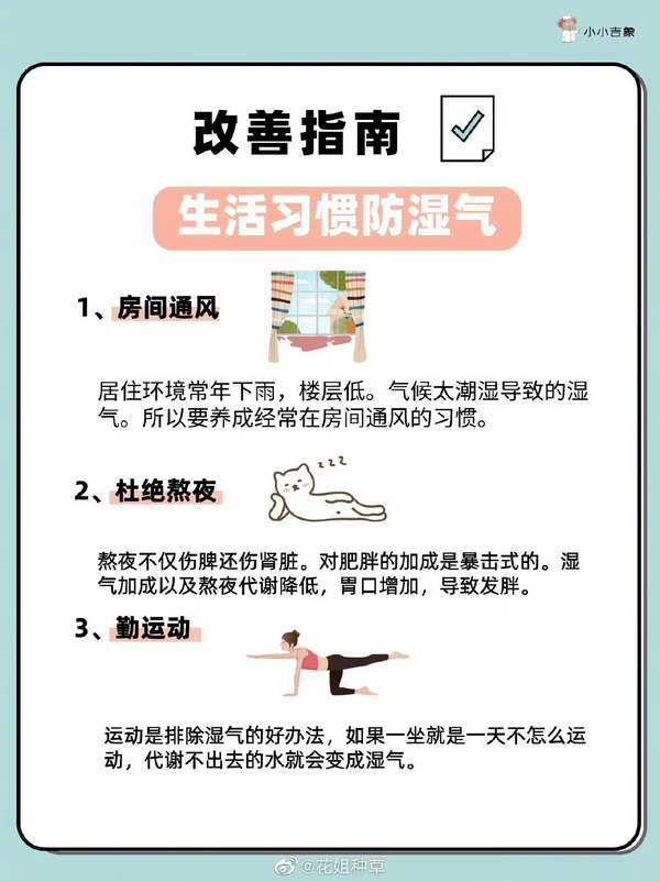 自定义快捷栏键盘快捷键九宫格布局保存角色设置 NX新手学堂 UG爱好者