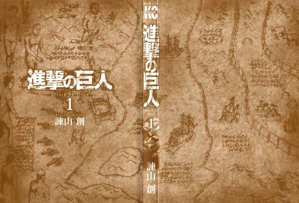 进击的巨人全面解读 墙内篇 知乎