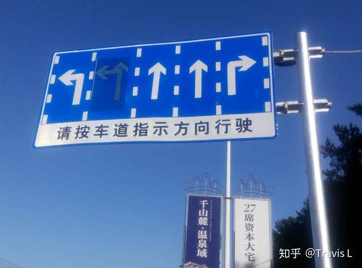 我是红色行驶方向很容易走错直行车道正对着的是对向车道我改怎么维权