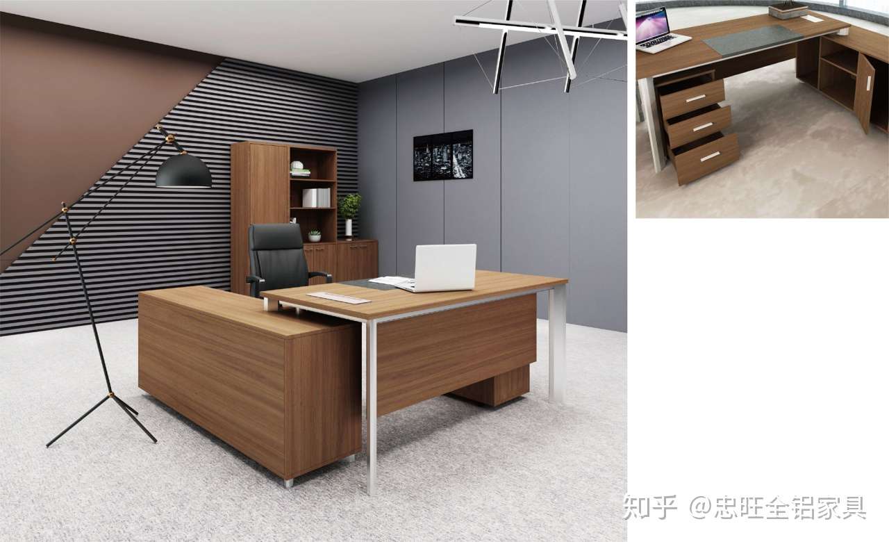 全铝家具 如何打造办公空间的高级感 知乎