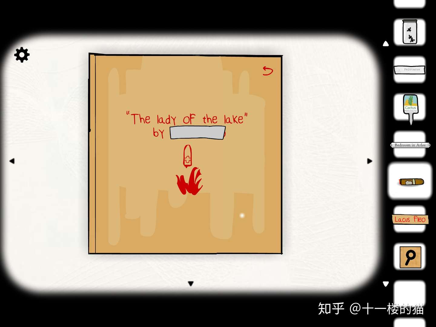 逃离方块 Cube Escape 锦湖 Rusty Lake 游戏攻略全集 系列五 廿三号谜案 Case 23 知乎