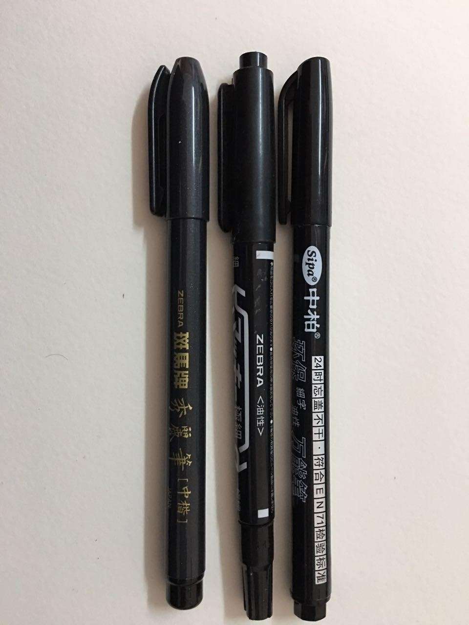 后宫众多勾线笔选妃记 测评篇 知乎