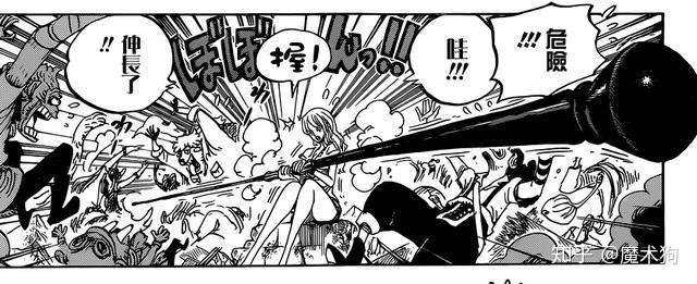 海贼王趣谈 随着剧情进展 娜美正在一步步变成孙悟空 知乎