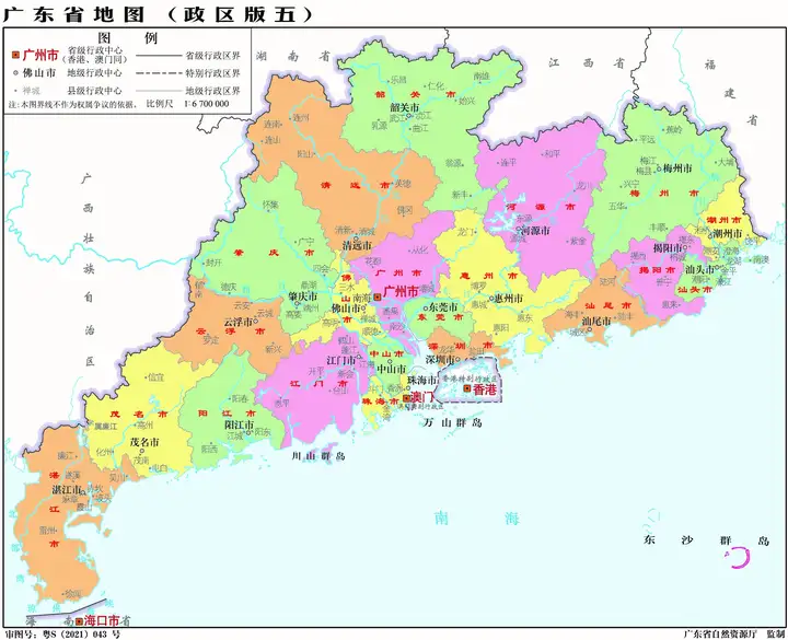 居然可以這樣（廣東人文旅游景點）廣東人文旅游資源有哪些，廣東省旅游必備高清人文地圖+21個地級市，中國十大旅游城市，