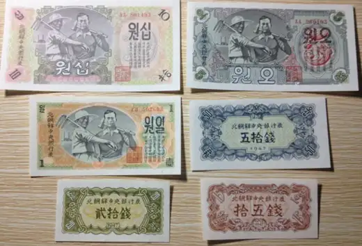 朝鲜国家名片-流通货币的文化意义小探-上篇- 知乎