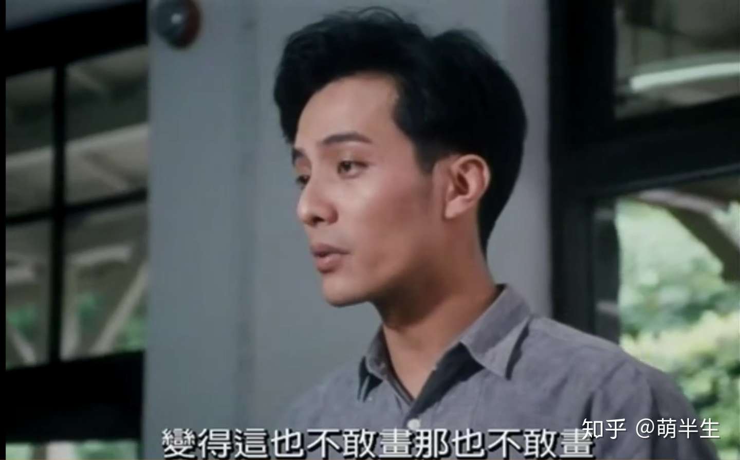 为什么说电影 鲁冰花 以为讲亲情 实则在讲教育 知乎