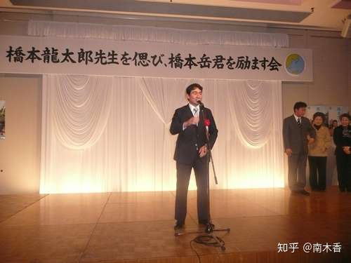 已婚副大臣出轨女政务官 疫情再猛 也猛不过厚生劳动省的男女啊 知乎