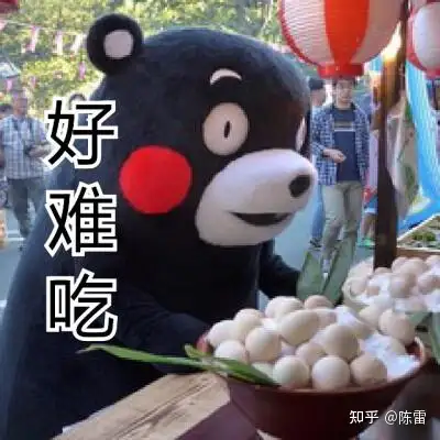 清水煮鸡蛋寡淡无味难以下咽怎么办