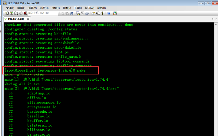 Linux环境PHP基于Tesseract-OCR引擎识别图片内容教程