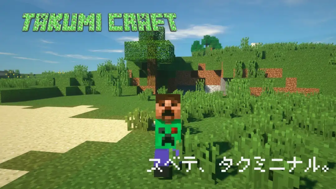 最新手把手教程 Minecraft基岩版 手机版 便携版 Pe版 开服指南 知乎