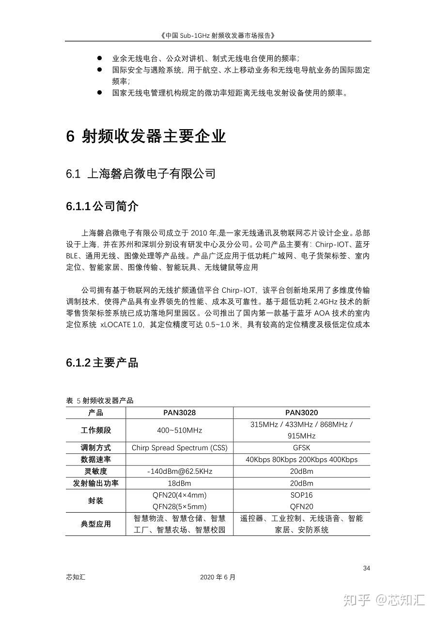 我的nas使用经验篇九 升级2 5g家庭网络 实现个小目标 Nas存储 什么值得买