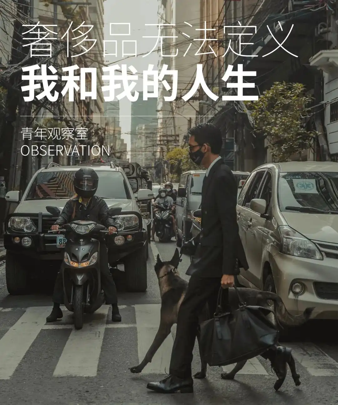 小镇女孩挤进城：月薪过万，我很自卑。 - 知乎
