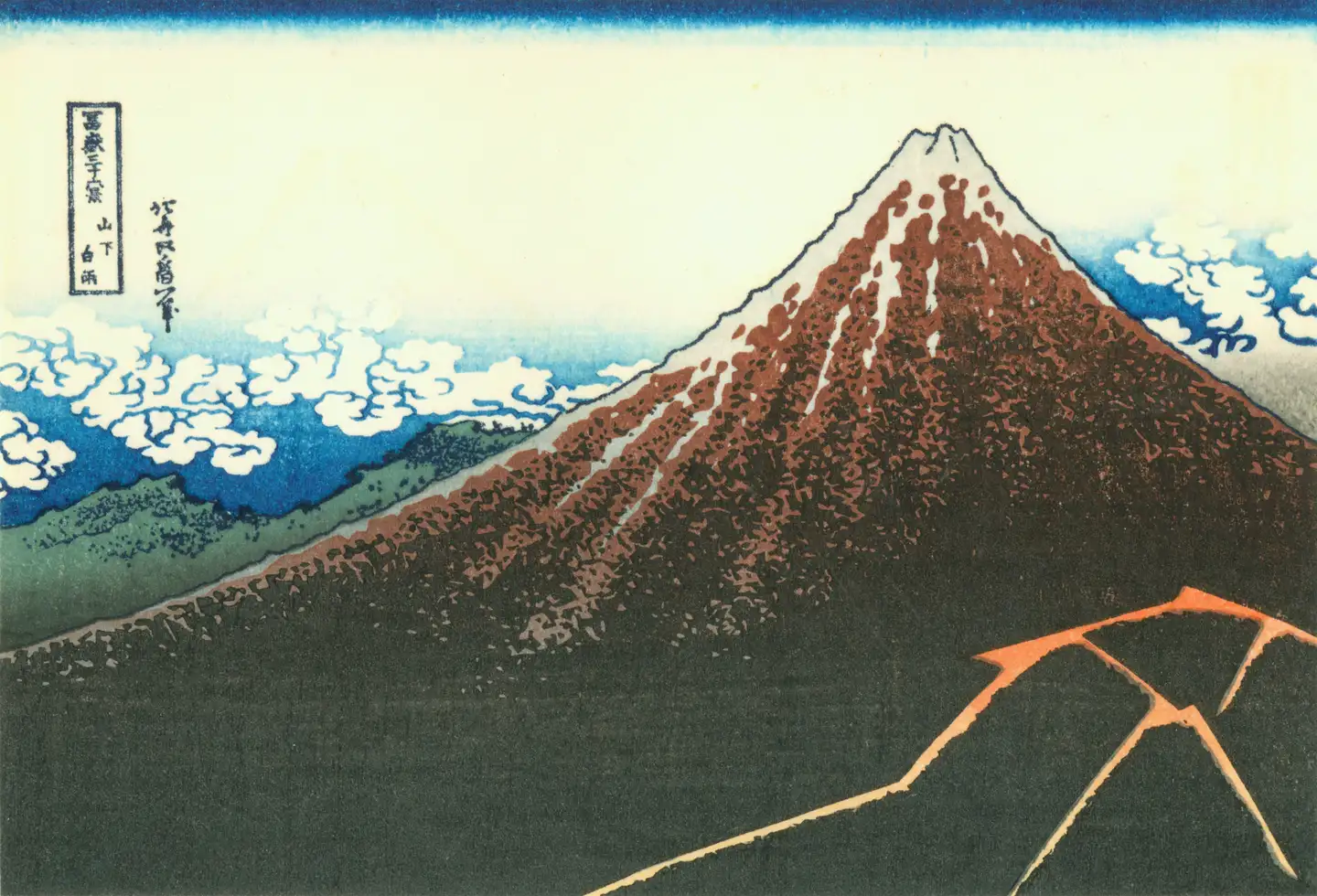 日本的富士山和海浪，一定要到浮世绘里看一看- 知乎