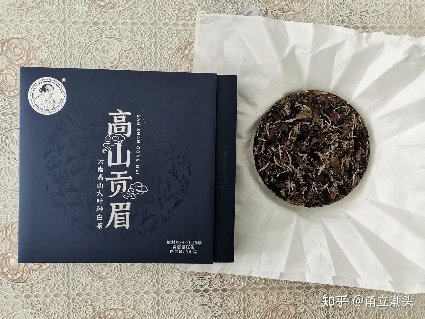 大紅袍茶》乌龍茶 希少特等茶 酒 | endageism.com