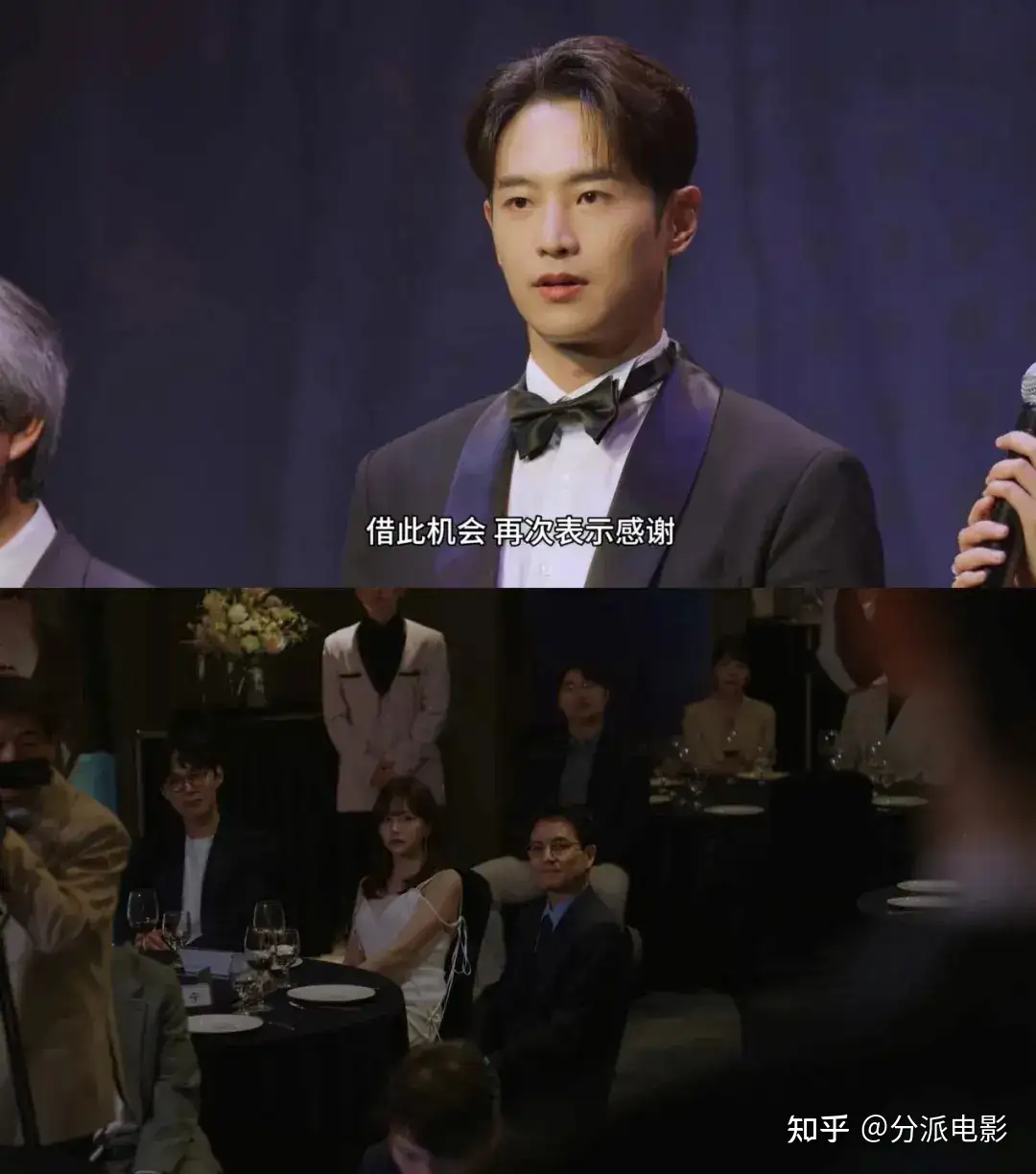 韩剧《丑闻》好狗血!韩彩英怎么沦落到演这种伦理剧去了