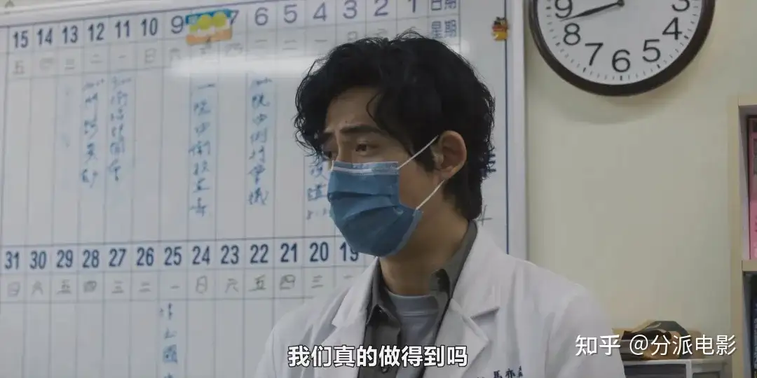 《我们与恶的距离2》年度重磅,9.4分华语神剧回归
