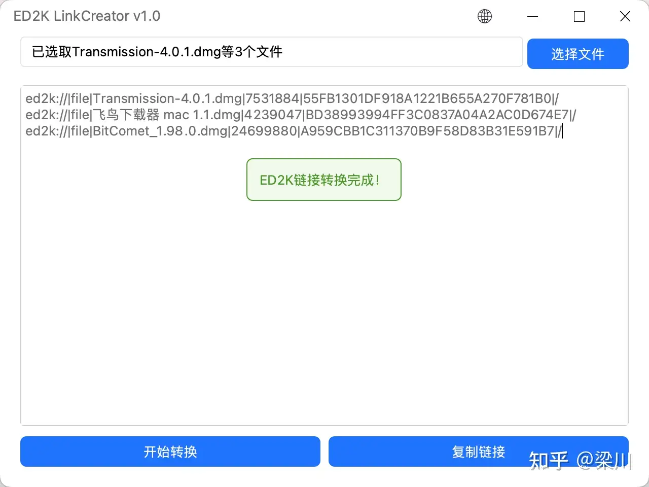 115网盘sha1转存失效- 知乎