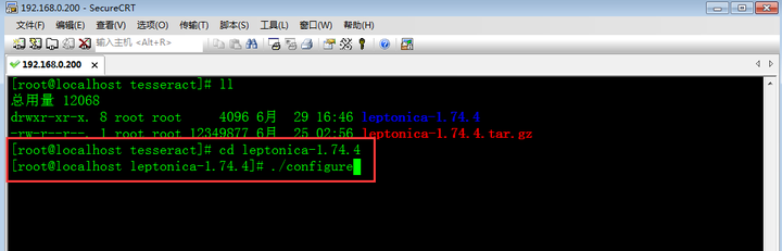 Linux环境PHP基于Tesseract-OCR引擎识别图片内容教程